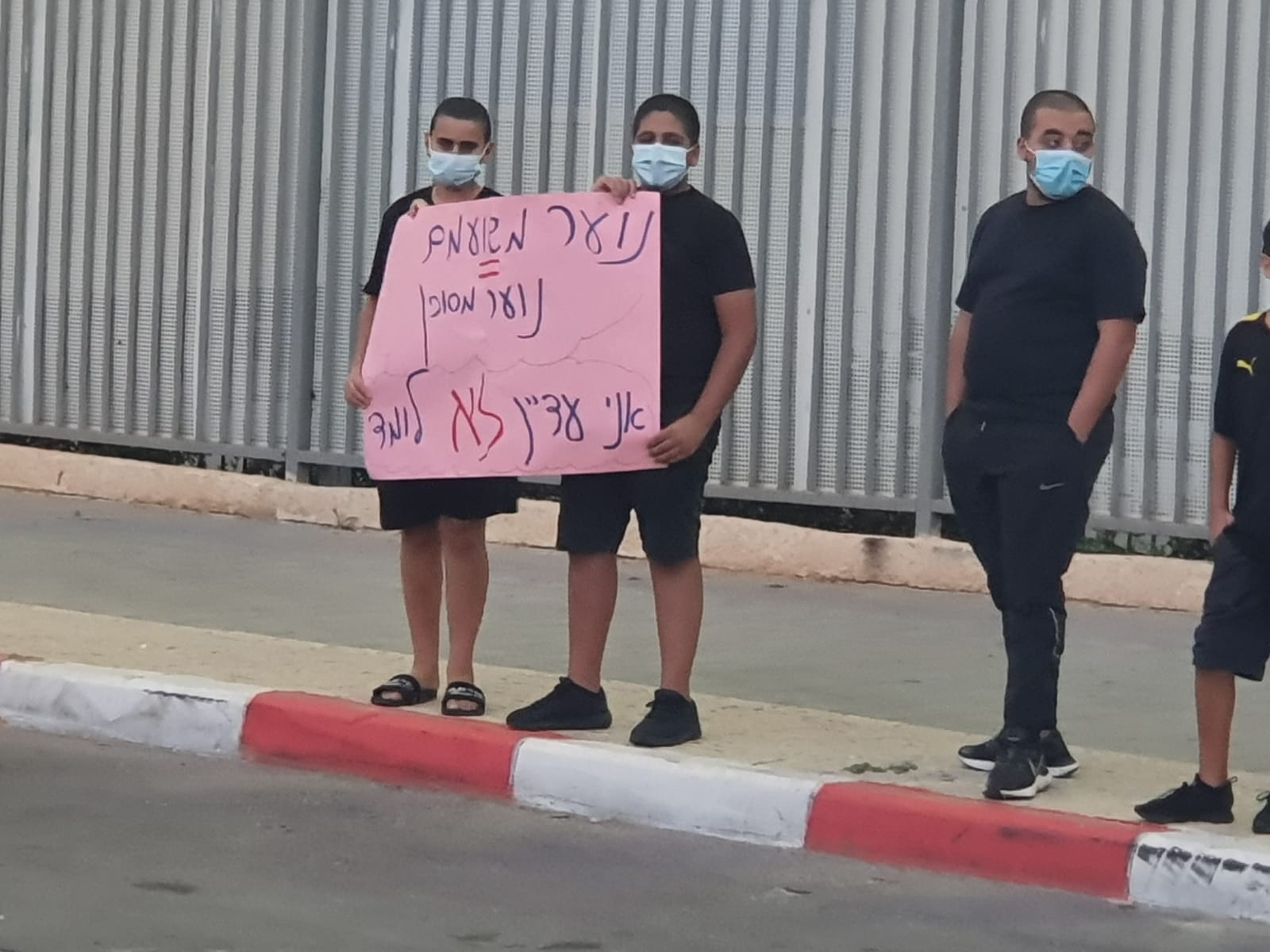 WhatsApp Image 2020-10-21 at 7.55.22 PM (1).jpeg.jpeg